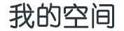 阳西县新闻网